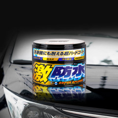 소프트99 격방수 코팅 고체왁스 워터블록 W67(블랙 도장 전용)